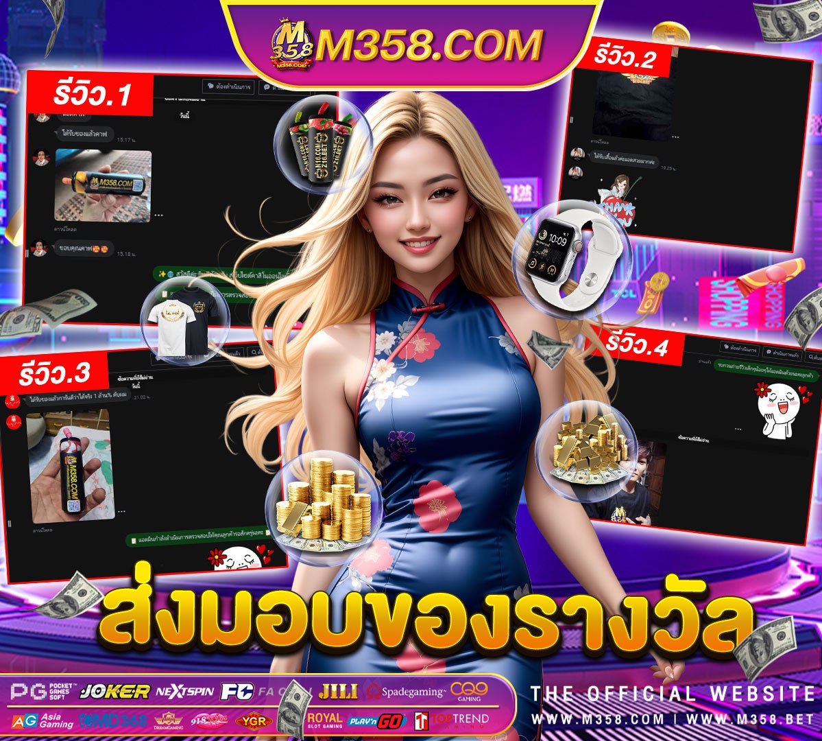 korea online casino